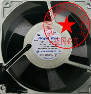 Yth พัดลมโลหะ อุณหภูมิสูง UT125C 200V 15 14W สไตล์ญี่ปุ่น