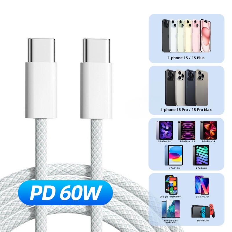 Pd สายชาร์จ Type C เป็น Type C 60W ชาร์จเร็ว สําหรับ i-Phone 15 Pro Max i(Pad USB C Xiaomi Samsung ราคา ถูกที่สุด ดีลบีเคเค แกลเลอรีภาพที่ 6