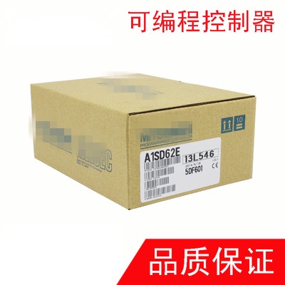 YY SZ ของแท้และแท้ A1SD62E