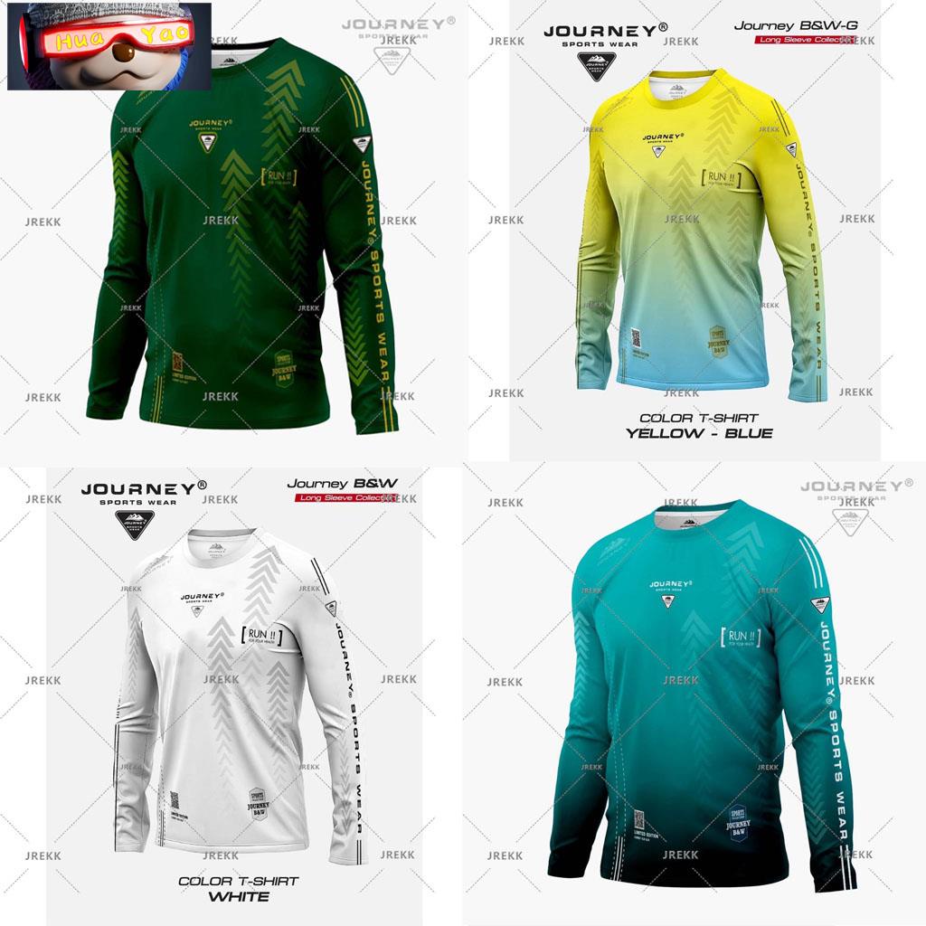 Journey เสื้อกีฬาผู้ชาย ผู้หญิง (เสื้อแขนยาว LG-BW) ใส่วิ่ง ออกกำลังกาย ผ้าไมโครสปอร์ต เบาสบายระบายอ