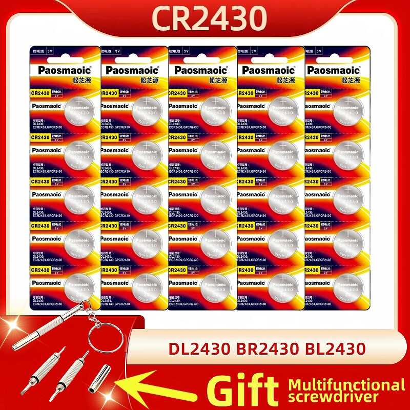 5 - 100 ชิ้น Cr2430 3V แบตเตอรี่ลิเธียม 220Mah Dl2430 Bl2430 Br2430 นาฬิกาของเล่นควบคุมระยะไกลรถ