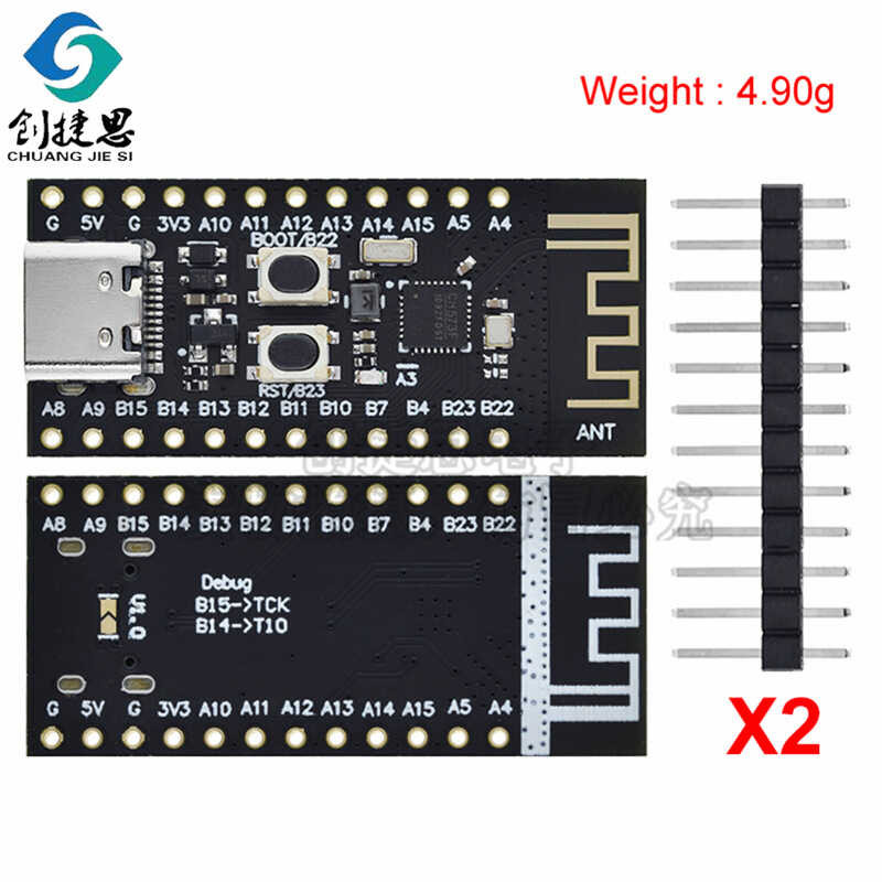 ❤ บอร์ดพัฒนาบลูทู ธ Ch573f82 Core Wble4.0Ris-V