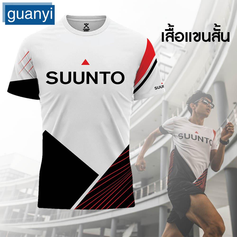 Guanyia เสื้อกีฬาแขนสั้น คอกลม ลายทีม Suunto Team Jersey 2023 สินค้าใหม่