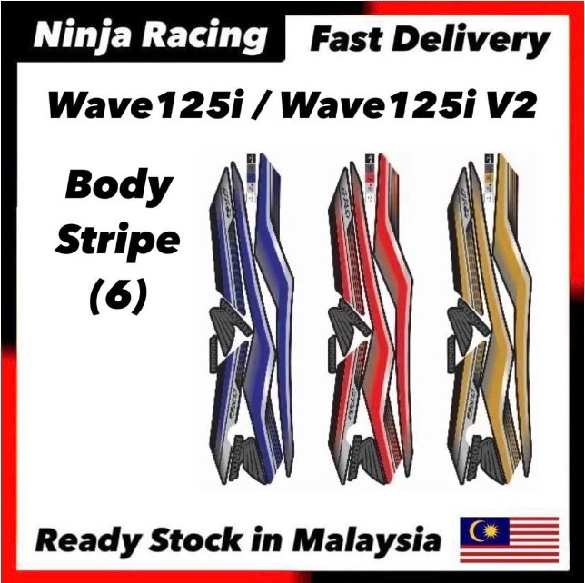 WAVE125i WAVE125i V2 WAVE 125i 125 i V2 STIKER STICKER BODY COVER SET STRIPE (6) 6 COVERSET STRIKE R