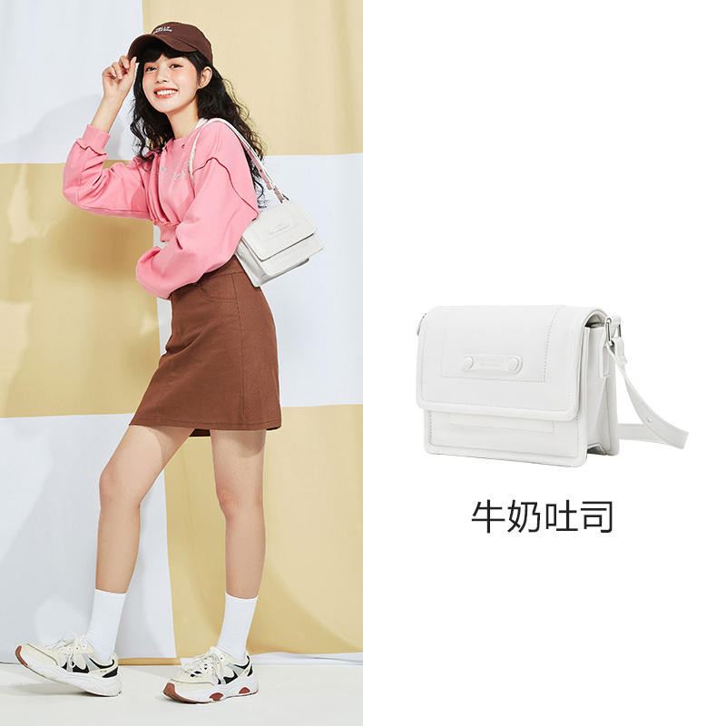Semir ราคาพิเศษสำหรับ 39.9 Yuan Lucky Bag Backpack Single Backpack Single Shoulder -Allique Straddl