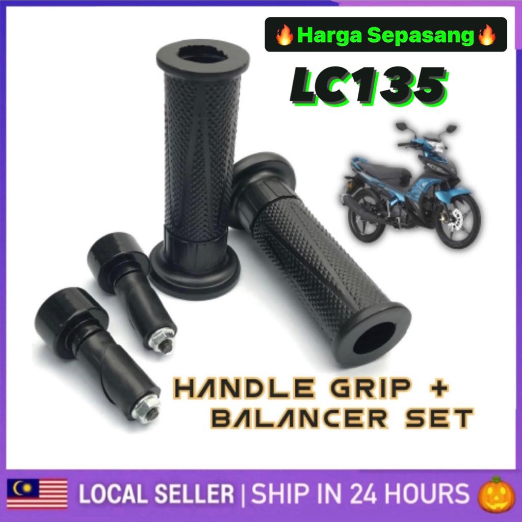 Yamaha LC135 135LC V1 V2 V3 V4 V5 V6 V7 HANDLE GRIP THROTTLE GRIP + BALANCER END GRIP SET BATU BALAN