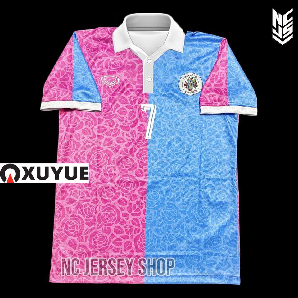 เสื้อ โรงเรียนสวนกุหลาบวิทยาลัย รายการ : ฟุตบอลแชมป์กีฬา 7 สี 2023