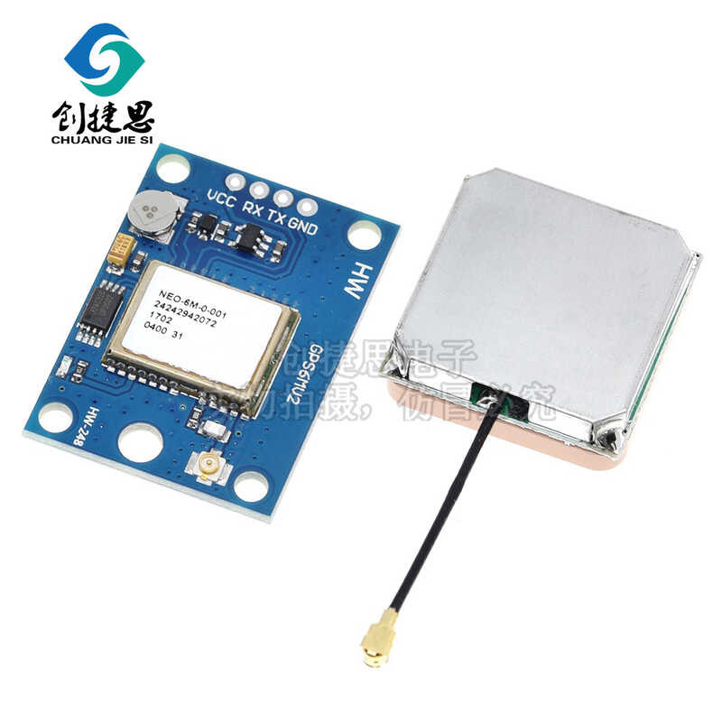 ❤ Gy-Neo6mv2 ควบคุมการบินโมดูล PS กับ R สำรองข้อมูลแบตเตอ