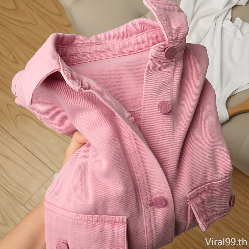เสื้อแจ็กเก็ตยีนลําลอง ผ้าฝ้ายแท้ ทรงหลวม สีชมพู แฟชั่นสไตล์เกาหลี