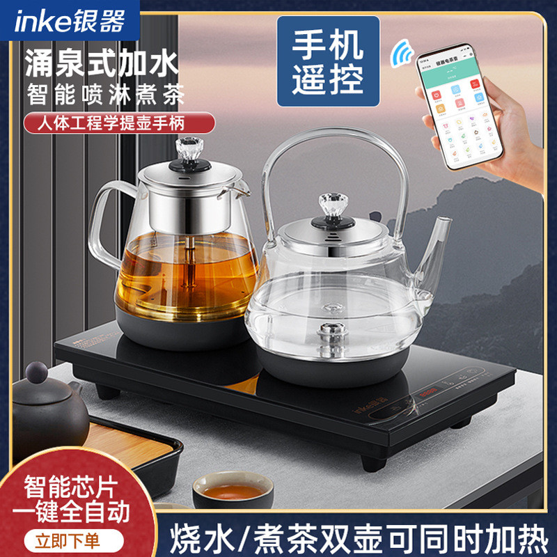 Kettle Electric Loading Electric Handle อย่างสมบูรณ์