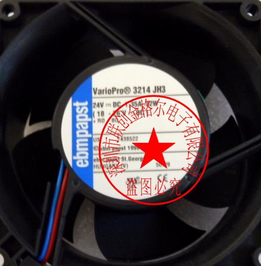 YY พัดลมอุปกรณ์เยอรมันแท้ 3214JH3 3214JH4 24VDC 1.35A 32W