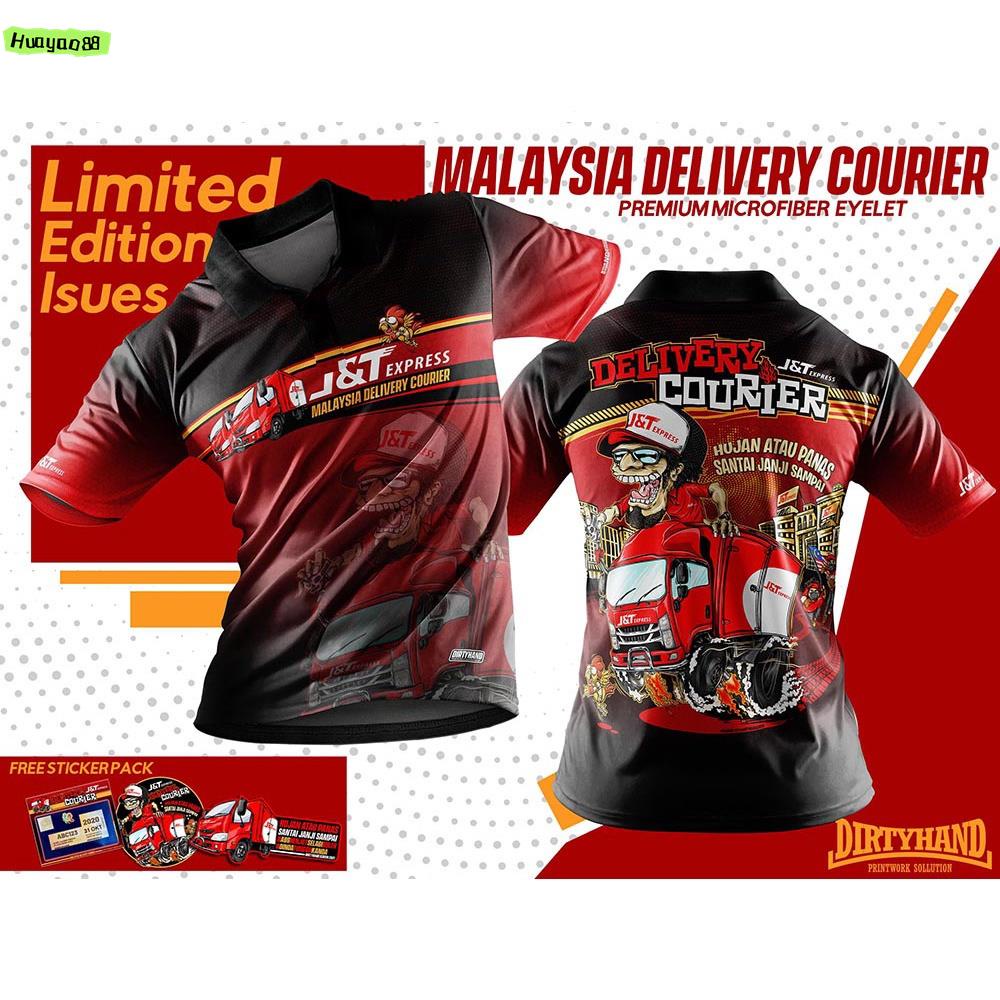 เสื้อยืด J & T Express, เสื้อผ้าไรเดอร์ J & T Express นุ่มและสบายในสต็อก