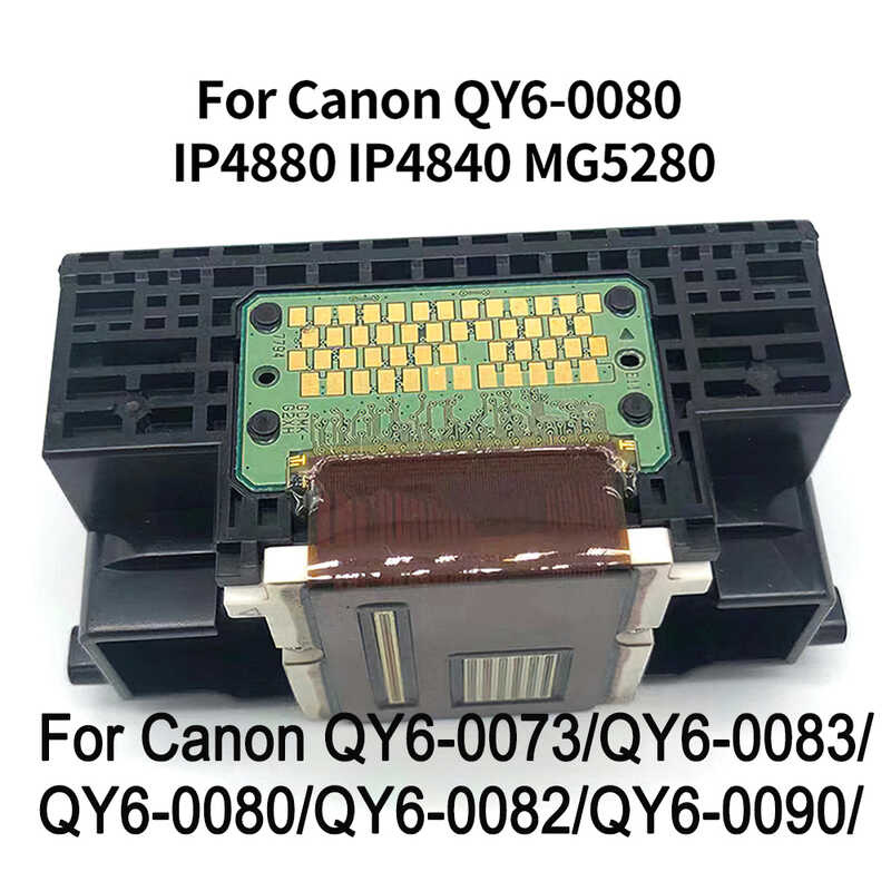 QY6-0082/80 หัวพิมพ์ Canon PIXMA iP7230 iP7240 iP7280 ip7210 iP7220 iP7250 MG5420 MG5440 MG5450