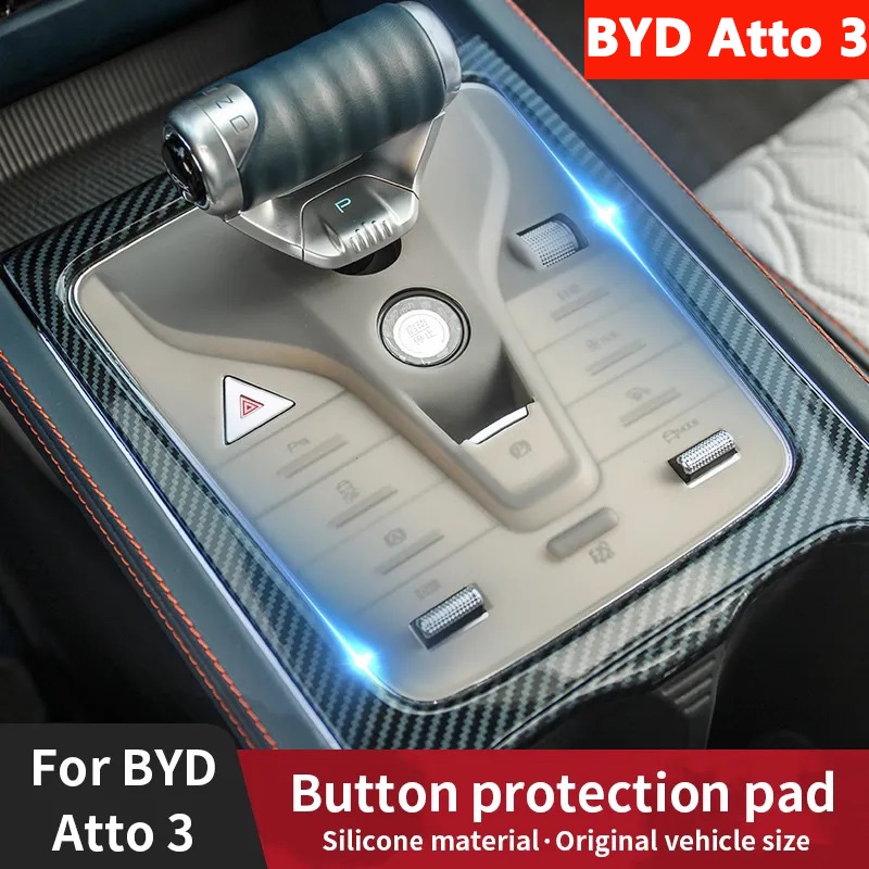 สติกเกอร์ซิลิโคน ป้องกันปุ่มกด ควบคุมกลาง สําหรับ BYD Atto3