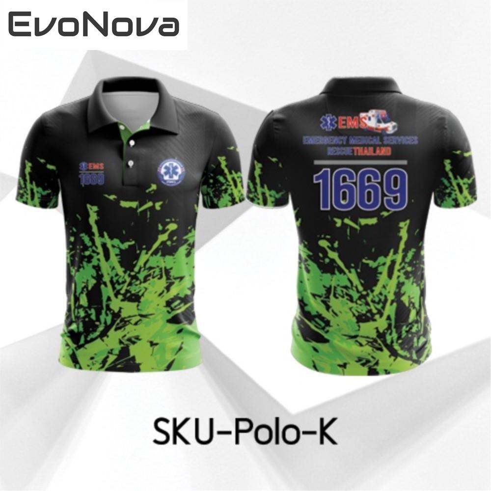 เสื้อโปโล Rescue EMS, Microfiber + Smooth K