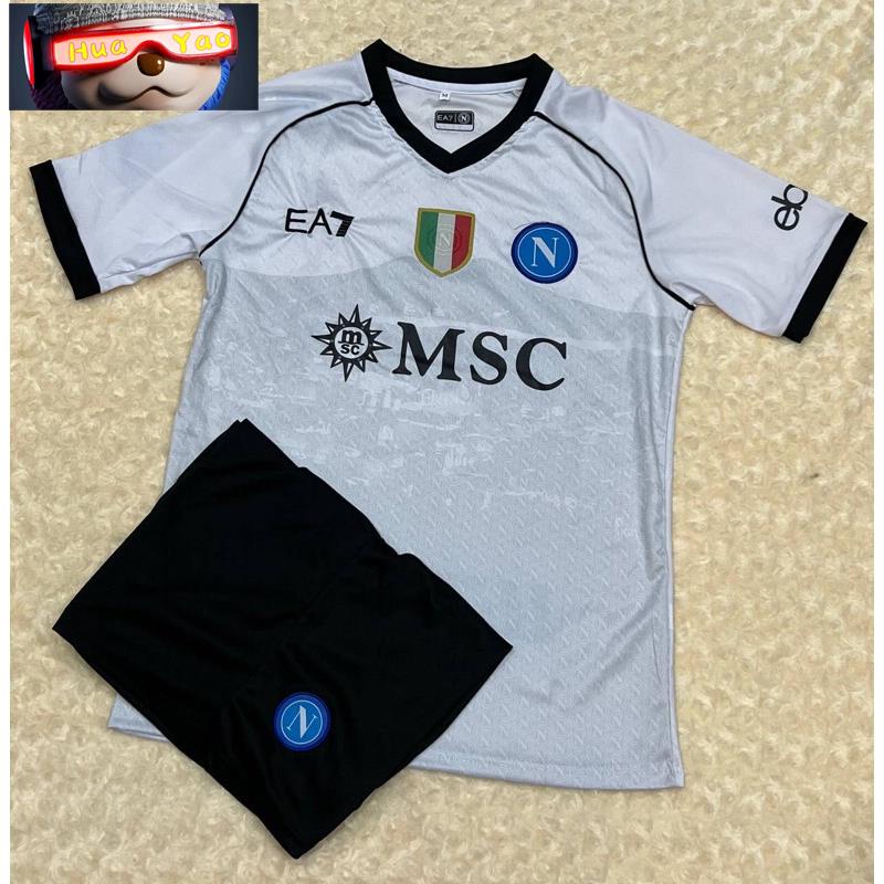 ชุดฟุตบอล Napoli fc แขนสั้น ปี2024 ชุดบอลผู้ใหญ่ ซื้อครั้งเดียวได้ทั้งชุด เสื้อและกางเกง