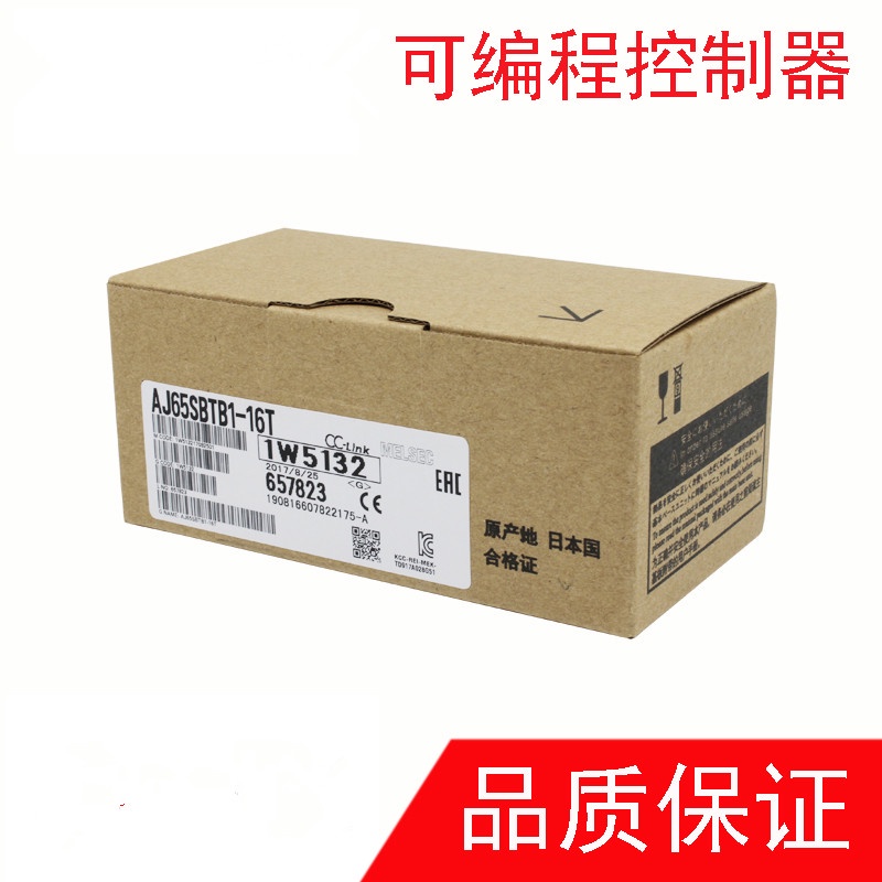 YY SZ ของแท้และแท้ AJ65SBTB1-16T