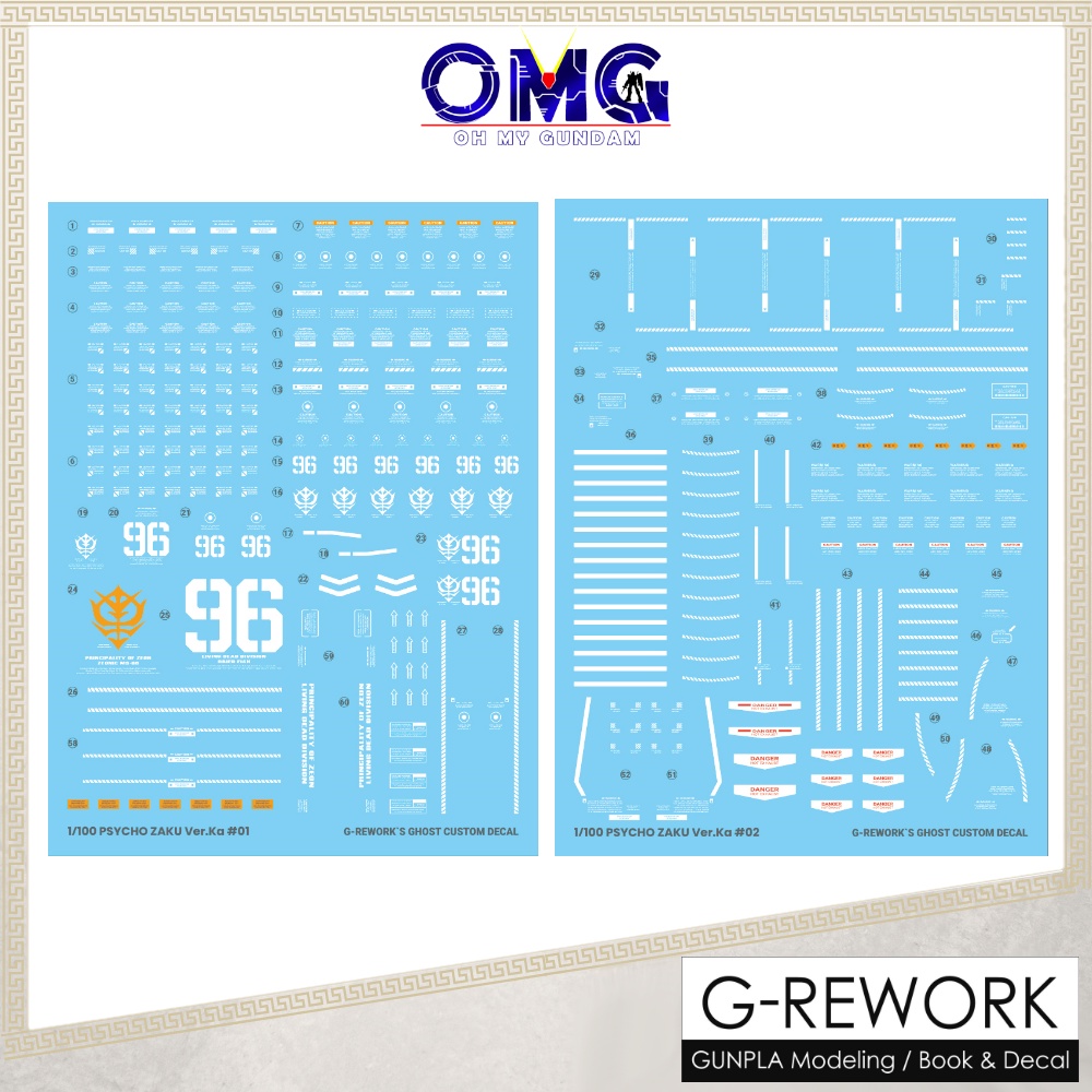 G-Rework MG Psycho Zaku Ver. Ka (Gundam Thunderbolt) รูปลอกน้ํา CD-M194 Psycho Zaku Water Decals GRe