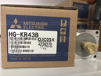 BH SZ ของแท้ HG-KR43B