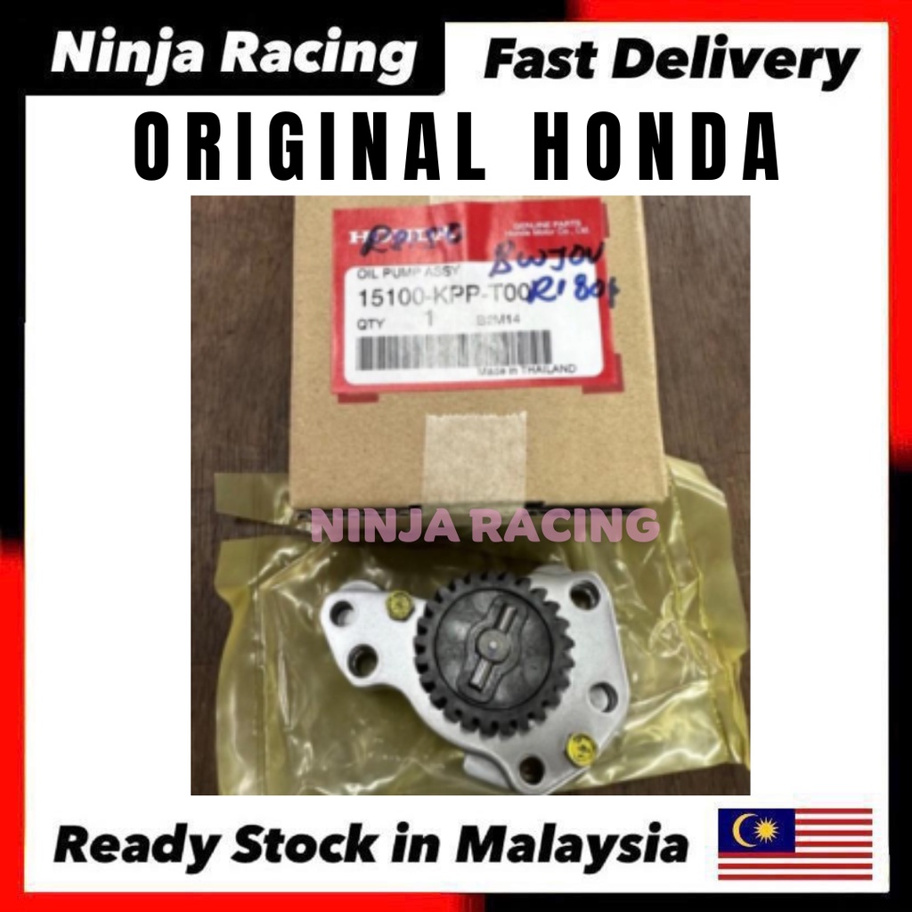 Honda RS150 V1 V2 ปั้มน้ํามัน ASSY CBR150 CBR 150 RSX150 RSX 150 ปั๊มน้ํามันเครื่อง ASSY 15100-KPP-T