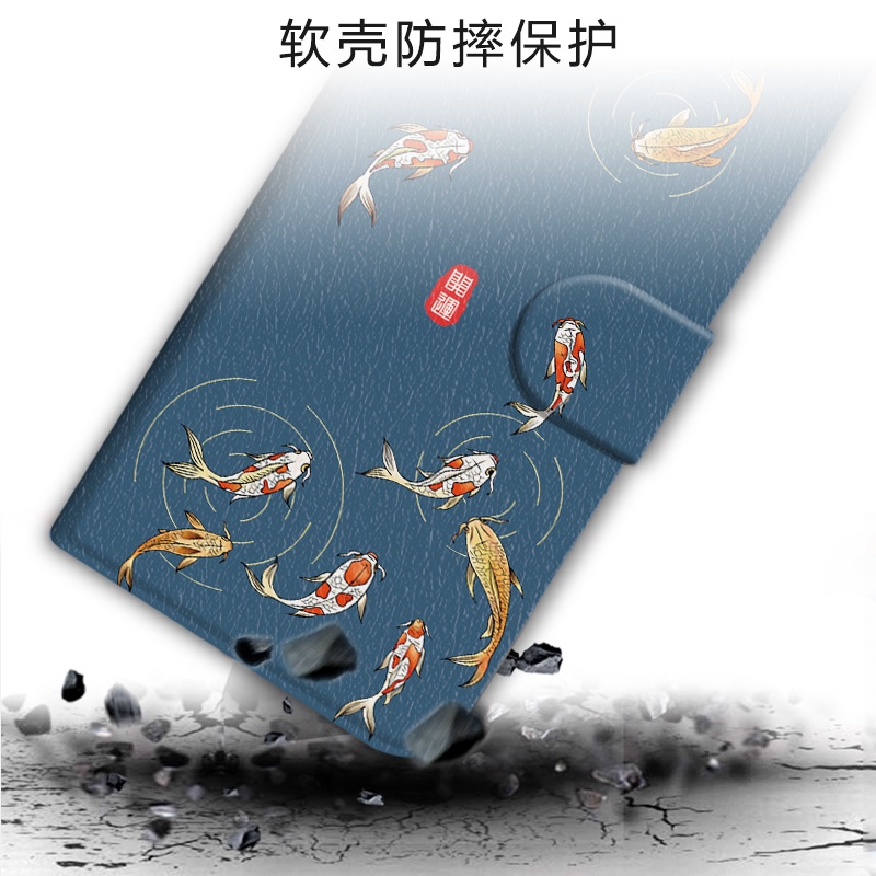 เคสโทรศัพท์หนังเหมาะสําหรับ iPhone 7/8 Plus XR XS 11 Pro Max Gossip ปลากันกระแทกรวมทุกอย่างกรณี i8 SE3 Apple - รูปที่ 4