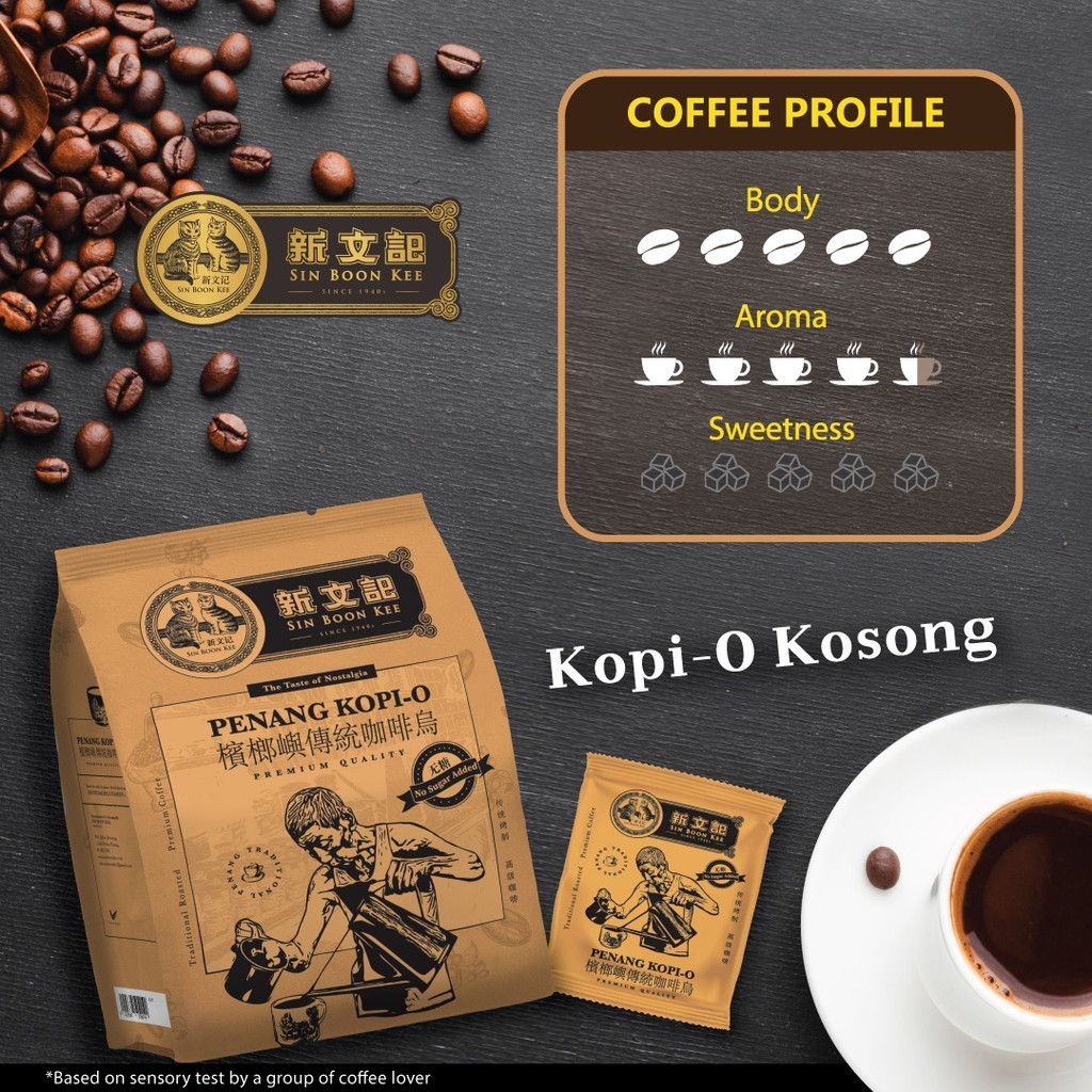 hot🔥การประกันคุณภาพ🔥 import Sin Boon Kee Penang Kopi-O (No Sugar / Kosong) New Wenji Penang Tradi