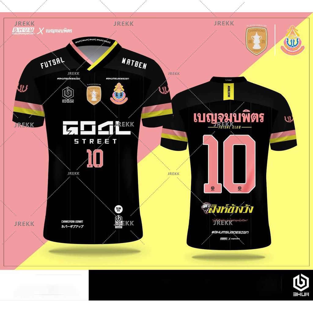 เสื้อแขนสั้นพิมพ์ลาย โรงเรียนมัธยมวัดเบญจมบพิตร