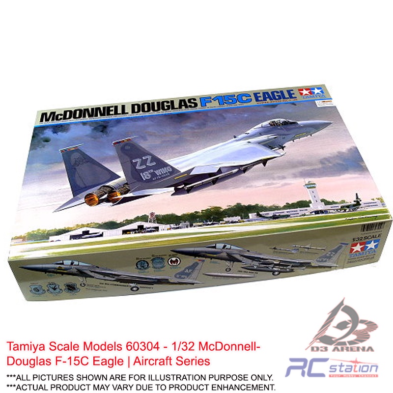 Tamiya Scale รุ่น 60304 - 1/32 McDonnell-Douglas F-15C Eagle | ซีรีย์เครื่องบิน