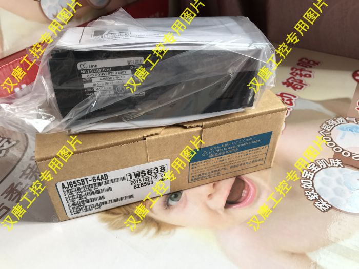 YTH SZ ของใหม่ และแท้ AJ65SBT-64AD