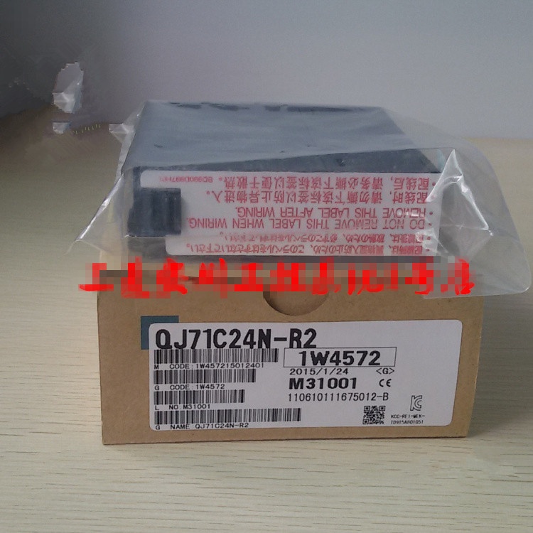 YTH SZ ใหม่เอี่ยม และแท้ QJ71C24N-R2