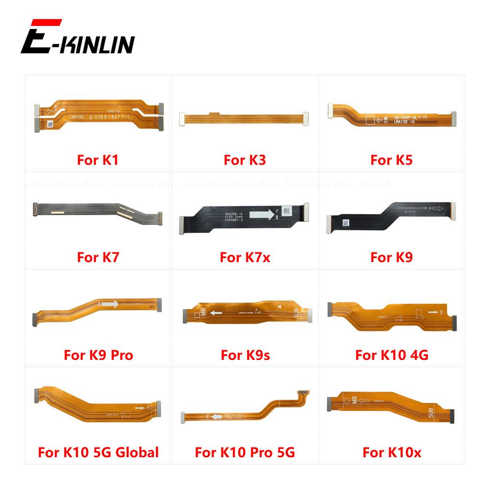 เมนบอร์ดหลักจอแสดงผล LCD Flex สายริบบิ้นสําหรับ OPPO K1 K3 K5 K7 K7x K9 K9s K10x K10 Pro Energy 4G 5