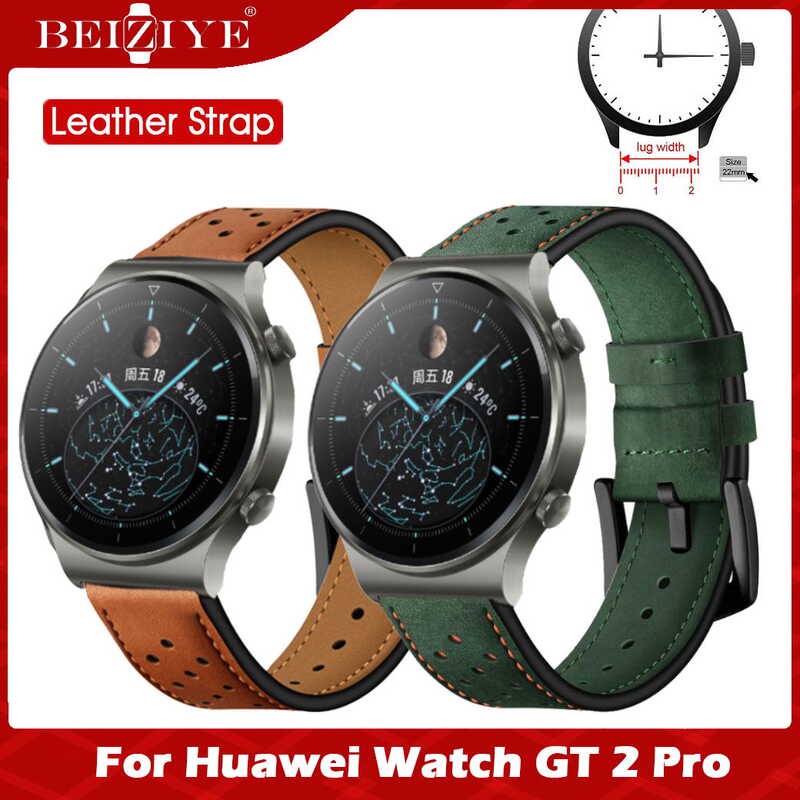 Huawei Watch GT 2 Pro สายนาฬิกา สายหนังแท้พรีเมี่ยม For Huaweiwatch Gt2