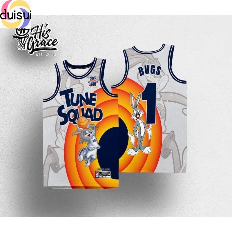 ชื่อและหมายเลข TUNE SQUAD HG CONCEPT JERSEYS