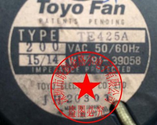 Yth พัดลมทนความร้อนสูง TE425A 200VAC 15 14W