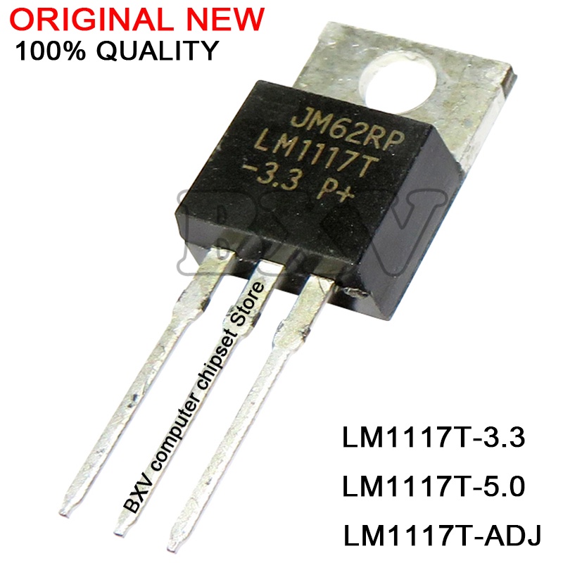 10PCS LM1117T-3.3 LM1117-3.3 LM1117T 3.3V LM1117 TO-220 LM1117T-5.0 LM1117T-5 LM1117T-5.0 LM1117T-AD