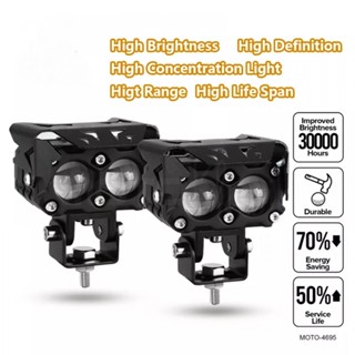 ไฟหน้ารถจักรยานยนต์ led 12-85V 60W ความสว่างสูง ต่ํา สองสี 4 ชิ้น 1 ชิ้น