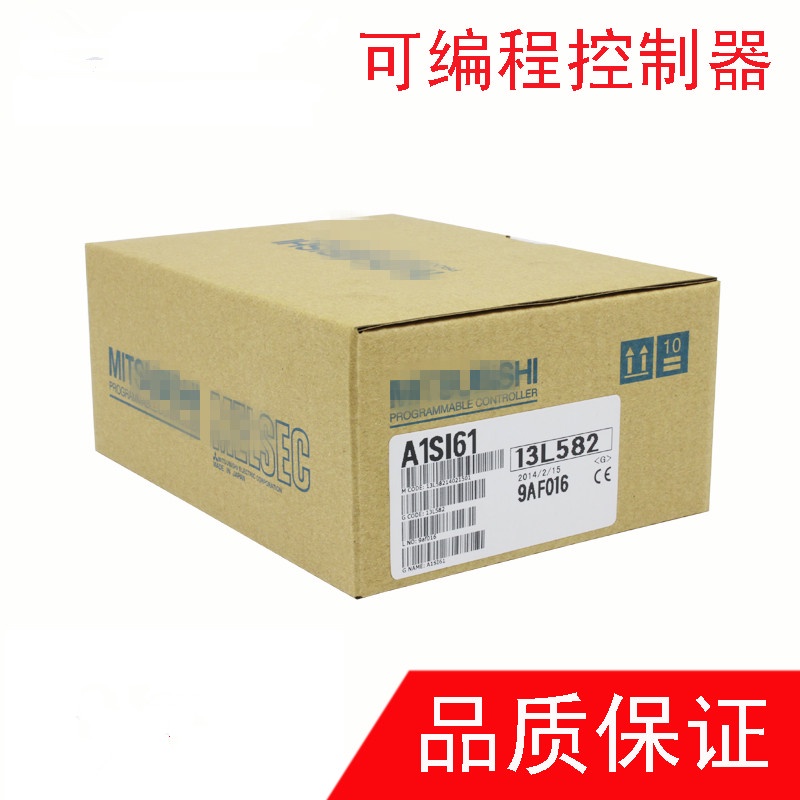 YTH SZ ของแท้ ใหม่ และ A1SI61