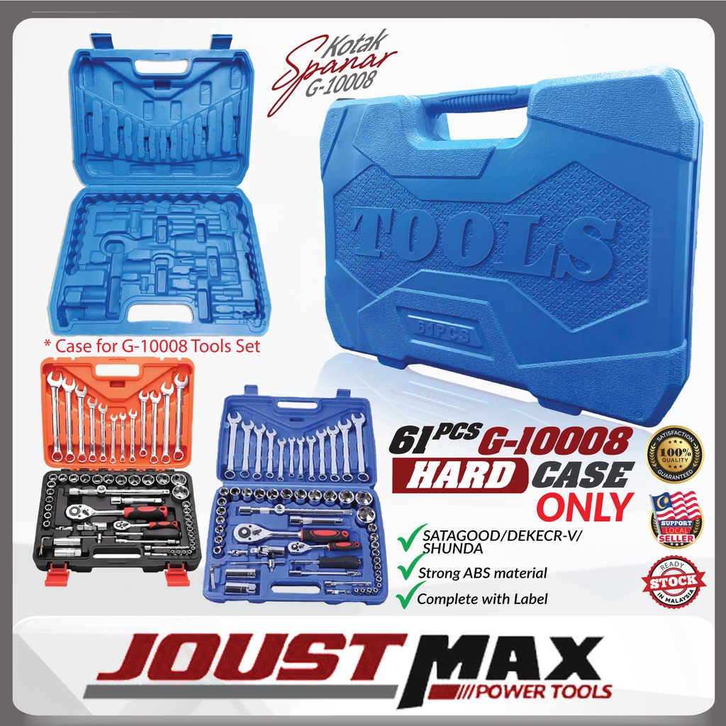 Hard Case เท่านั้นสําหรับ 61PCS G-10008 SATAGOOD / DEKECR-V / SHUNDA กล่องเครื่องมือประแจประแจวงล้อซ็อกเก็ตชุด Kotak Spanar
