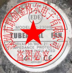 YY ต้นฉบับไต้หวัน 17320*150*51 มม. ปลั๊ก-ใน พัดลม 4C-230HB 230V 21/19W