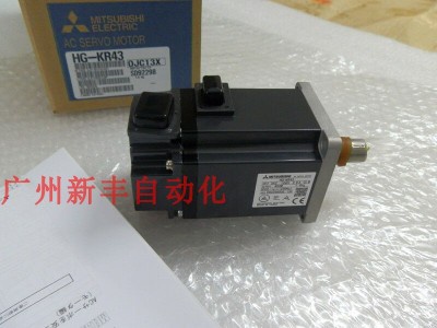 BH SZ ของแท้ HG-KR43