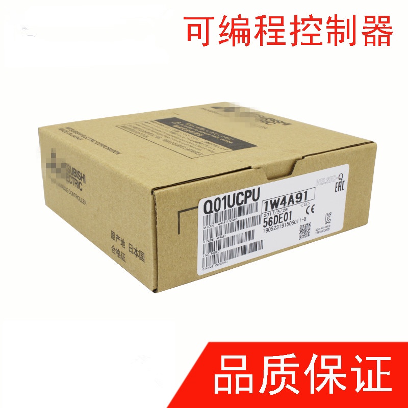 YTH SZ Q01UCPU ใหม่ล่าสุด และแท้