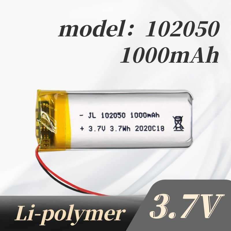 ใหม่ 102050 แบตเตอรี่ลิเธียมโพลิเมอร์ 3.7V 1000Mah สำหรับลำโพงบลูทู ธ Uav