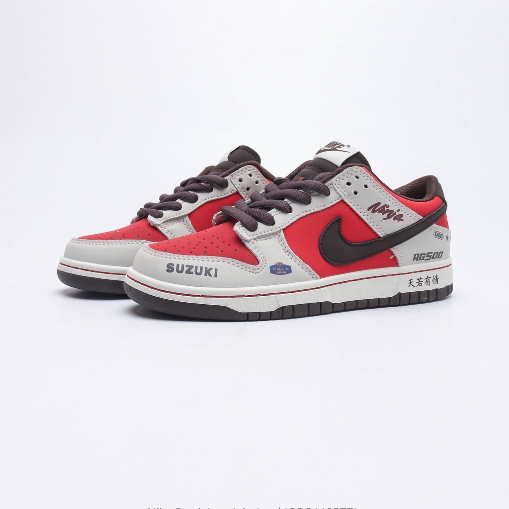 Nike SB Dunk Low "Suziki RG500" low-top casual sports skateboard shoes "grey red brown Suzuki" 36-4