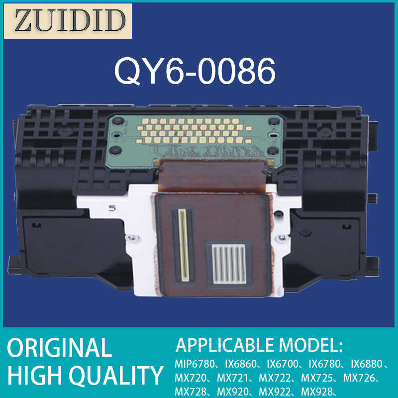 QY6 0086 หัวพิมพ์ Canon MIP6780 IX6700 IX6780 IX6880 MX720 MX721 MX722 MX725 MX726 MX728 MX920 MX922
