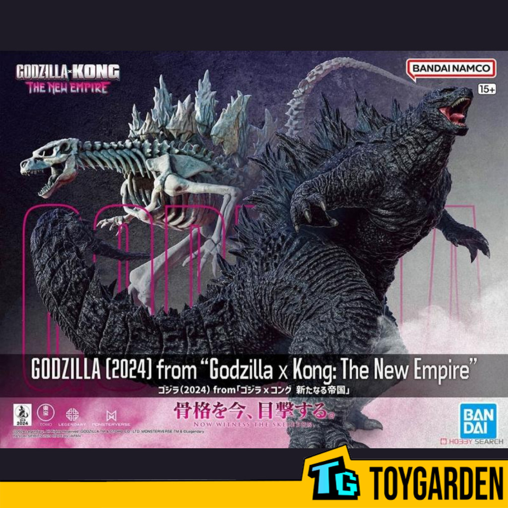 Bandai Godzilla (2024) จาก Godzilla X Storage: The New Empire-Godzilla (2024) จาก < Godzilla vs King