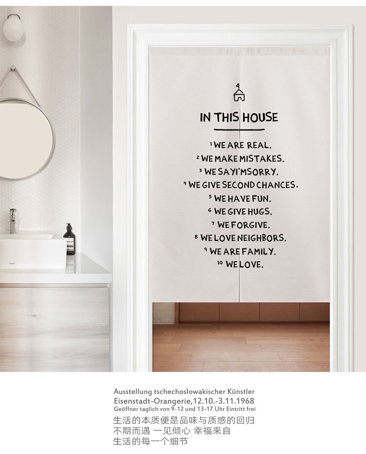 แนะนำ ผ้าม่าน ผ้าม่านประตู ลายภาษาอังกฤษ สไตล์โมเดิร์น มินิมอล สําหรับแขวนตกแต่งหอพัก ห้องน้ํา ราคาพิเศษ มีเก็บเงินปลายทาง