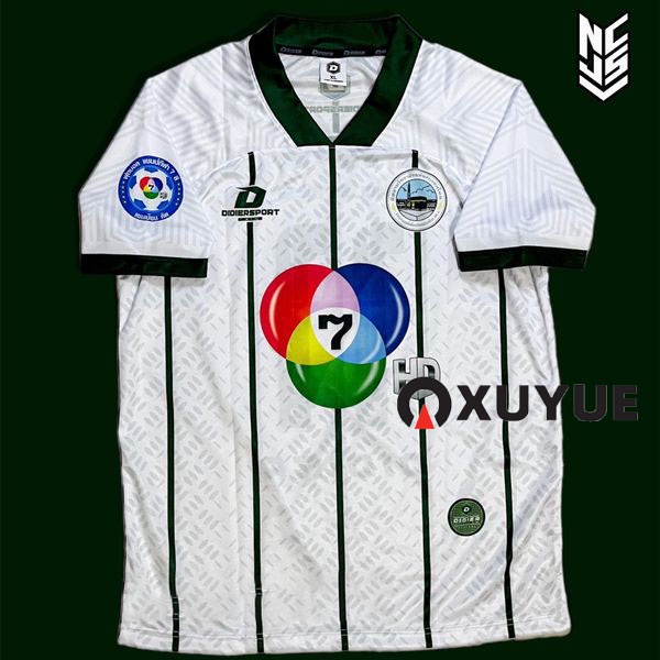 เสื้อ โรงเรียนอิสลามวิทยาลัย ฟุตบอลกีฬา 7 ส