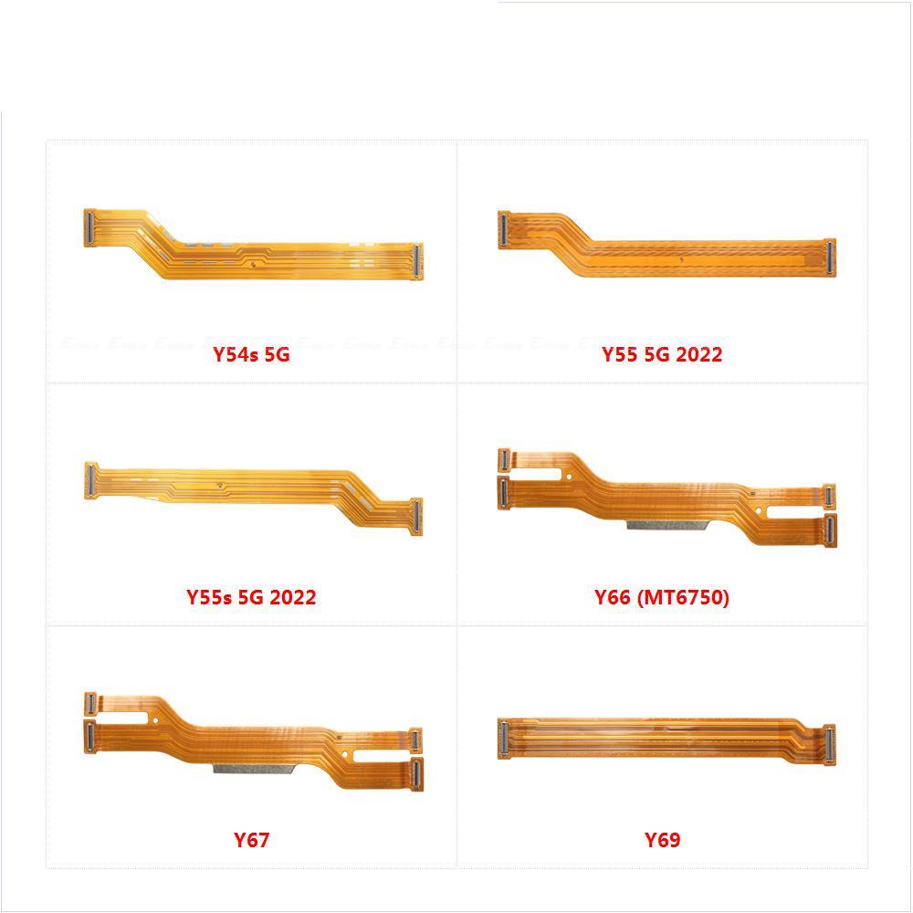 บอร์ดหลักการเชื่อมต่อเมนบอร์ดจอแสดงผล LCD Flex Cable Parts สําหรับ Vivo Y69 Y67 Y66 Y55s Y55 Y54s