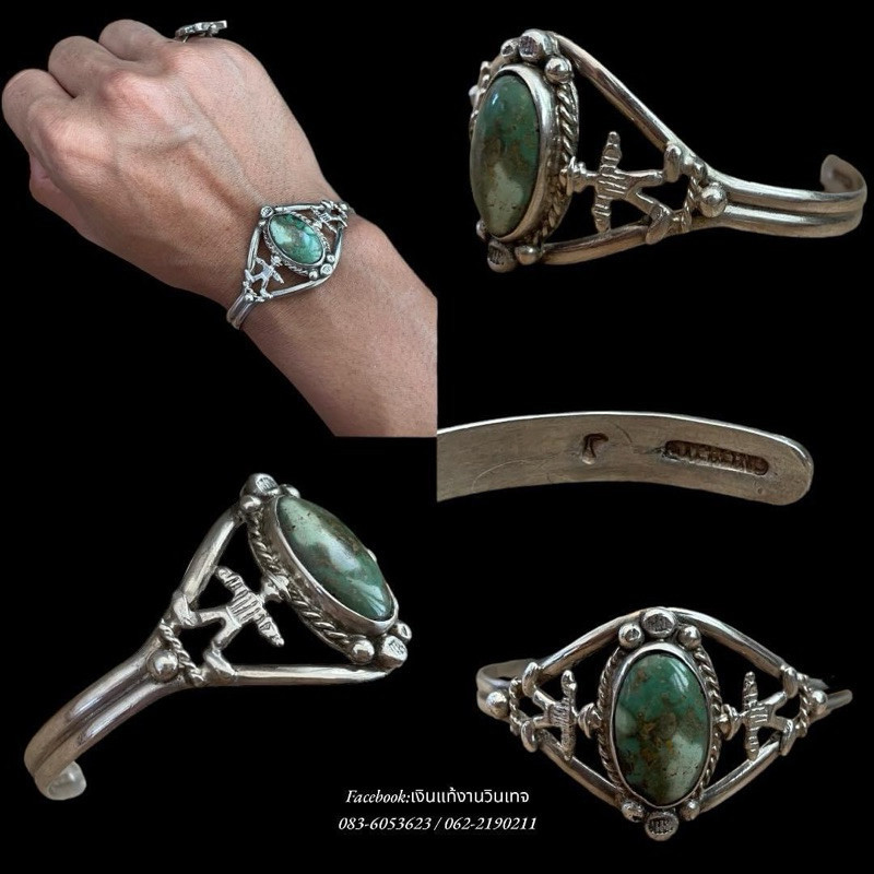Navajo Sterling Green turquoise Cuff bracelet