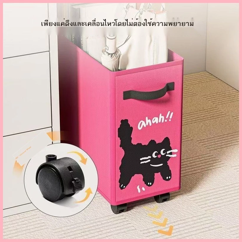 ตะกร้าเก็บของเคลื่อนย้ายได้ ลายการ์ตูน สำหรับโต๊ะทำงานและหอพัก thumbnail 4